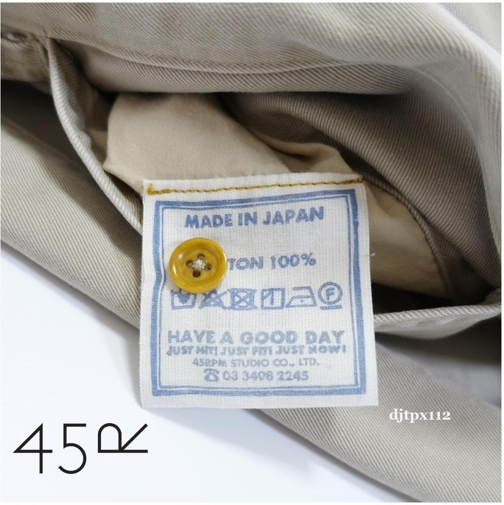 極美品 45R 2022*ウエポンチノの908パンツ*サイズ28/チノパンおこめ