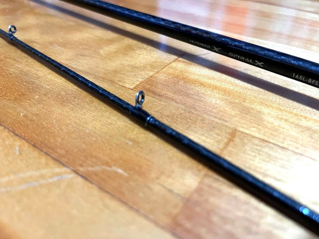 Bantam 165L-BFS/2 バンタム