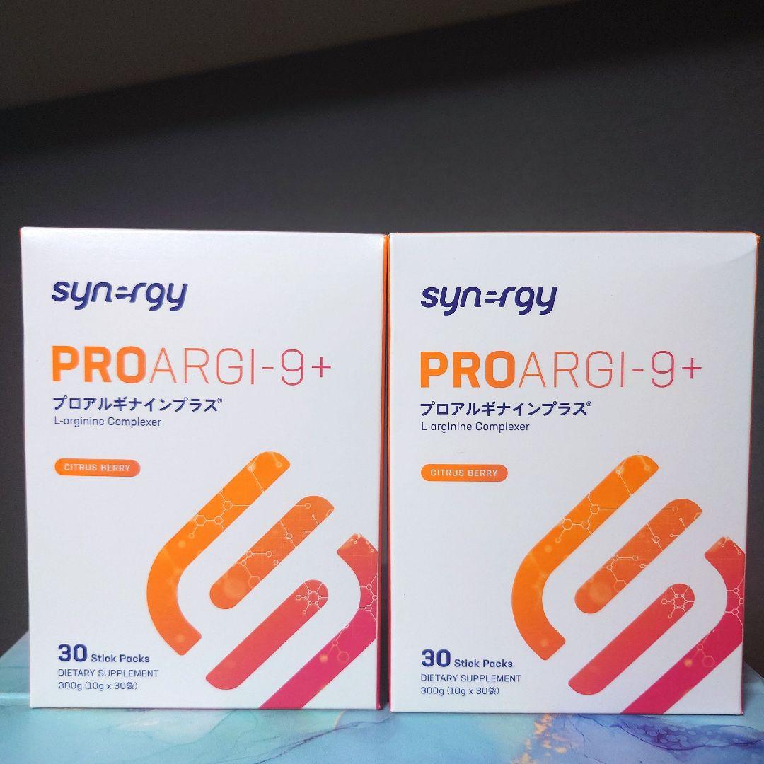 【2箱分】シナジー プロアルギナイン プラス シトラスベリー
