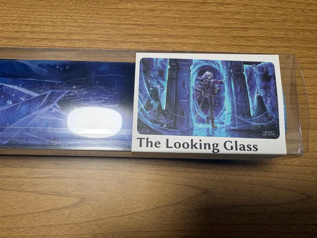 グランドアーカイブ - The looking glass プレイマット