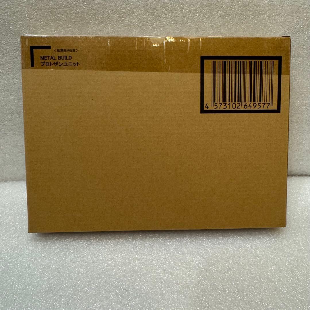 L BUILD アストレアII プロトザンユニット1.5 メタルビルド