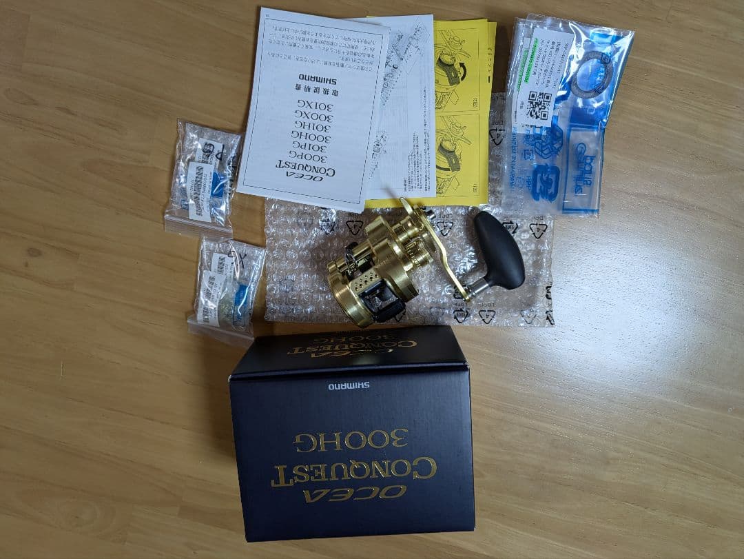 シマノ　22オシアコンクエスト300HG 中古品　他部品付き