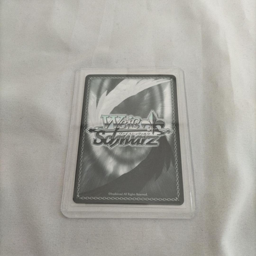 怪獣8号 四ノ宮キコル ヴァイシュシュバルツ まとめ売り　※2枚目以降あり※