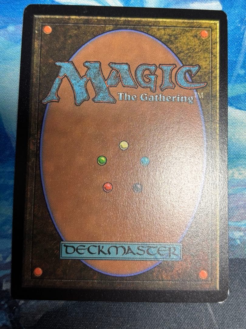 MTG FOIL Secret Lair ヨウジンボウ(孤独)