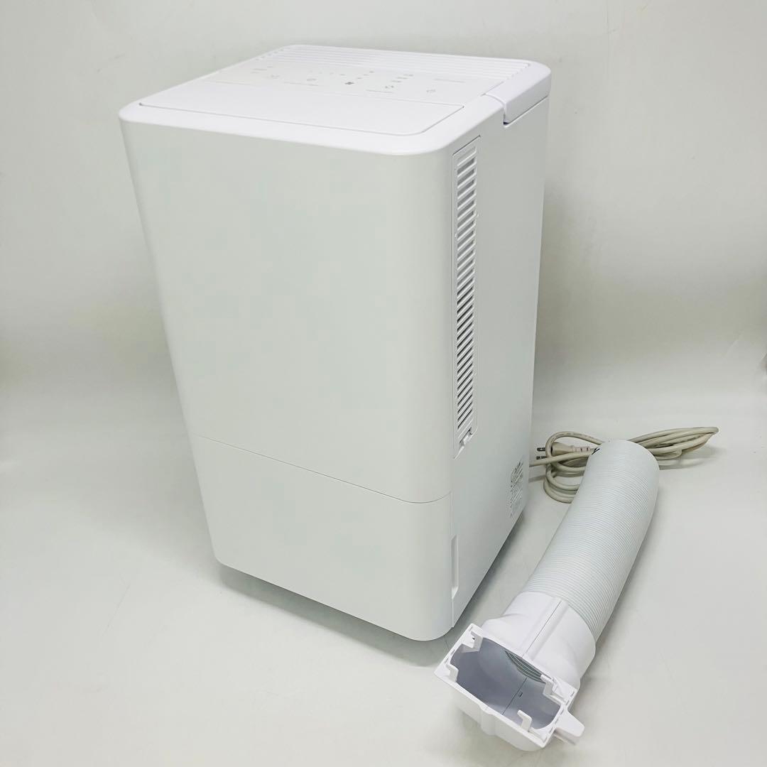 【美品・2023年製】アイリスオーヤマ コンパクトクーラー ICA-0301G