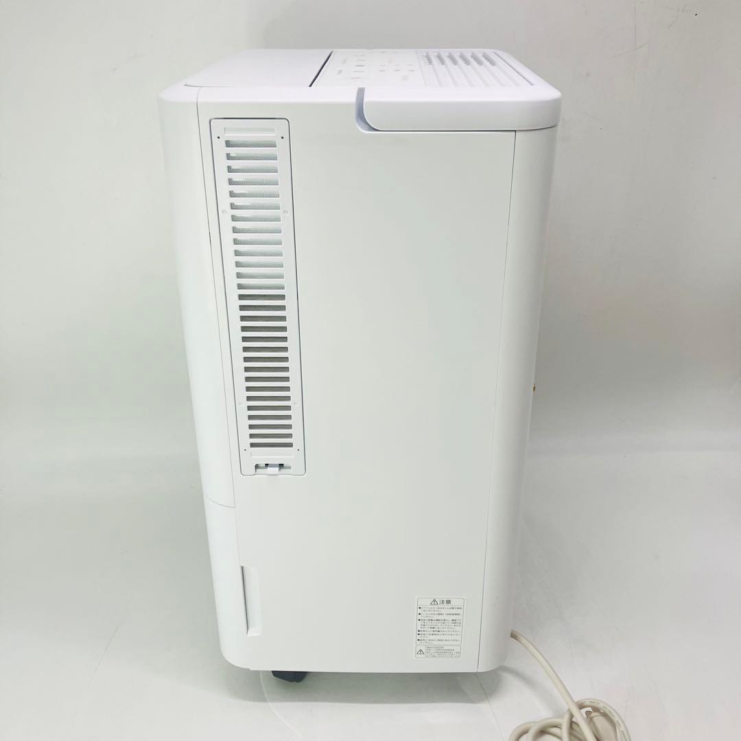 【美品・2023年製】アイリスオーヤマ コンパクトクーラー ICA-0301G