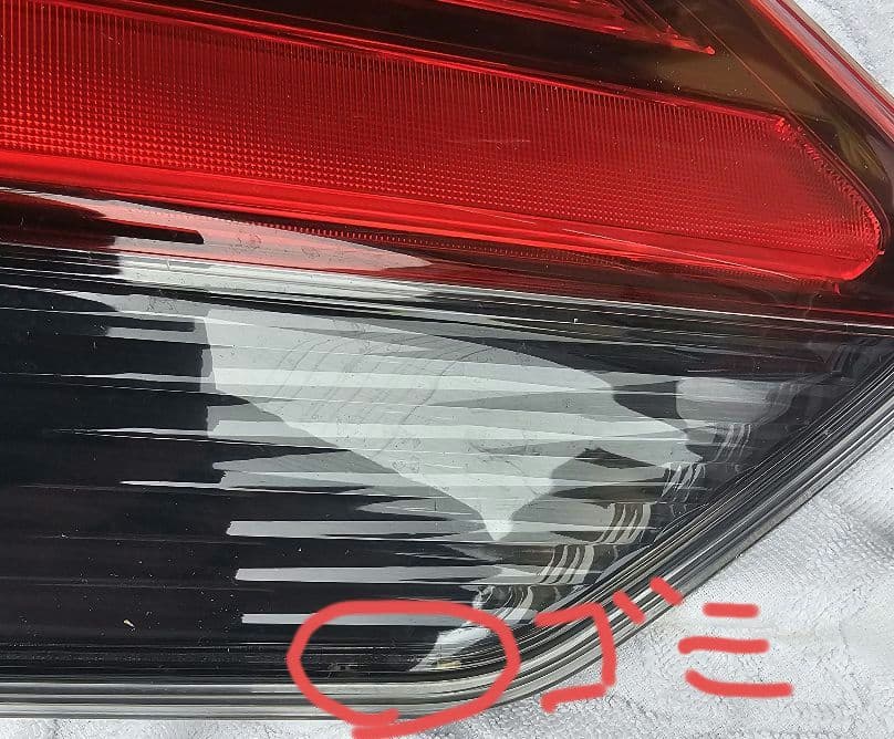 エクストレイルT32 後期テールランプR（運転席側）セット