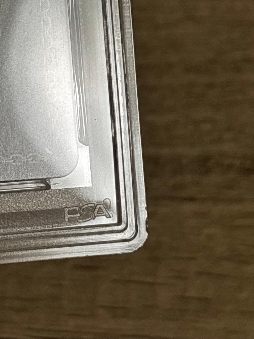 ヴァイス summer splash party！星街すいせい SP PSA10