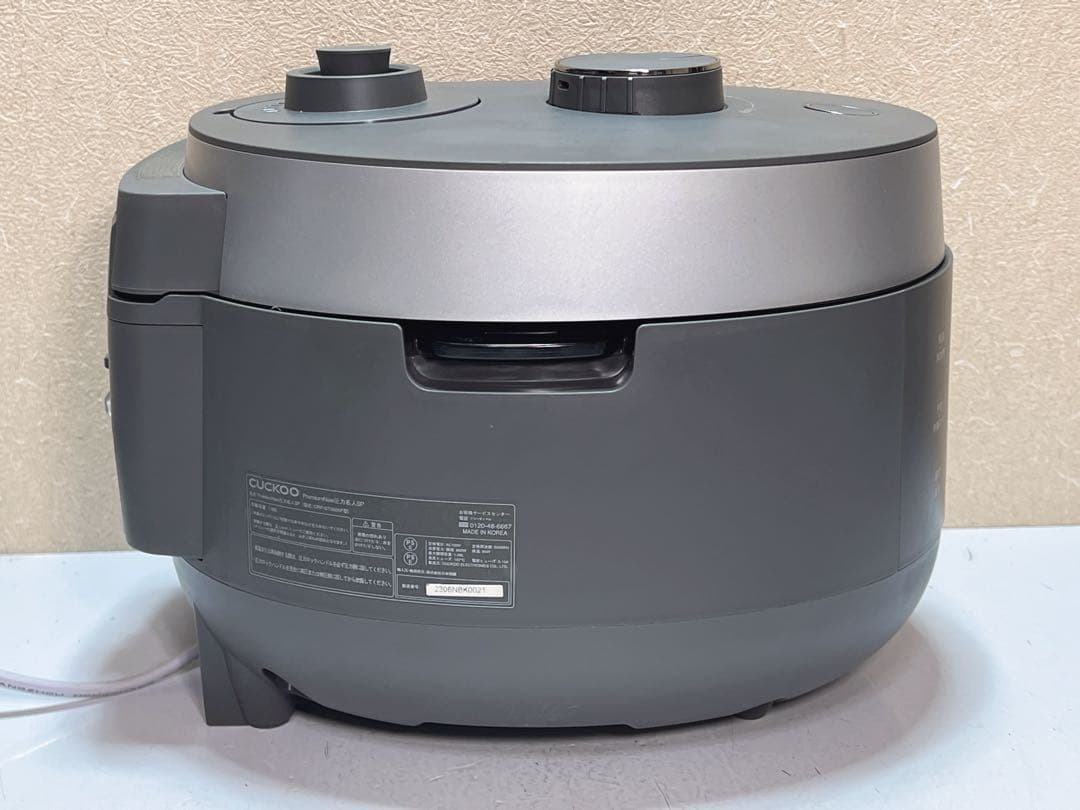 CUCKOO Premium New圧力名人SP 炊飯器　酵素玄米