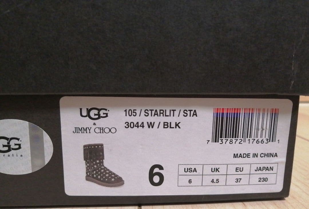 UGG×JIMMY CHOO スタッズ加工 ブラック ムートンブーツ 23