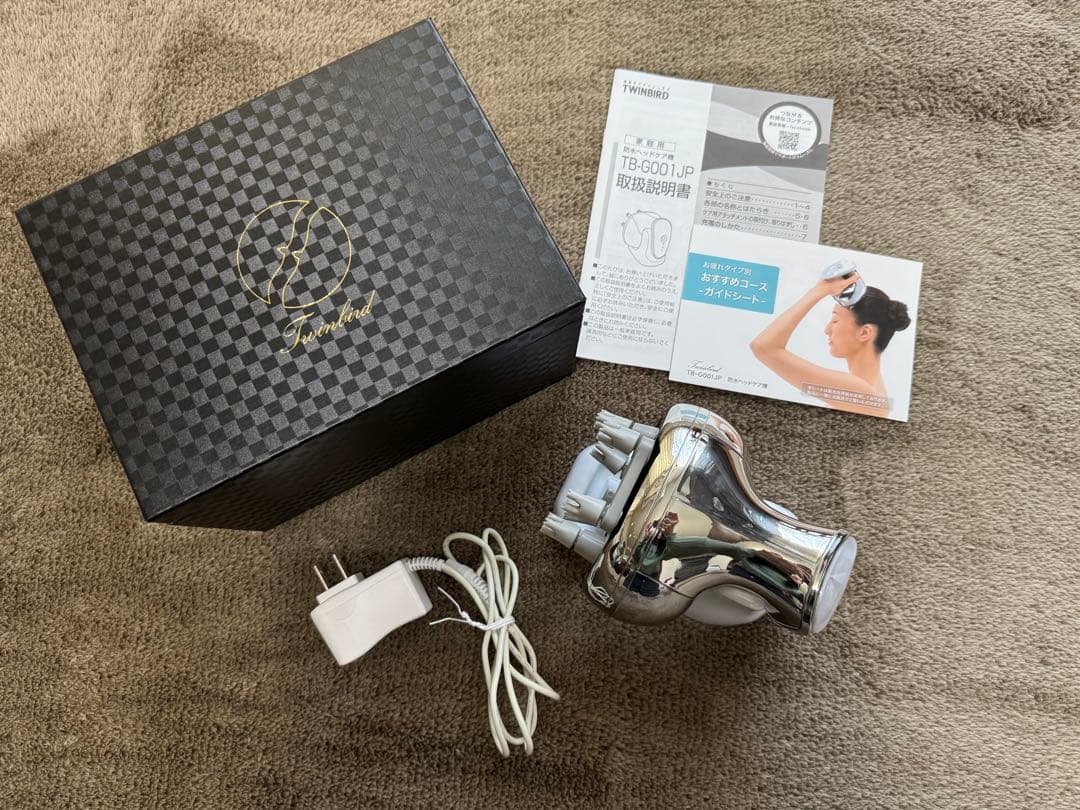 【美品】TWINBIRD TB-GOUPER マッサージ機