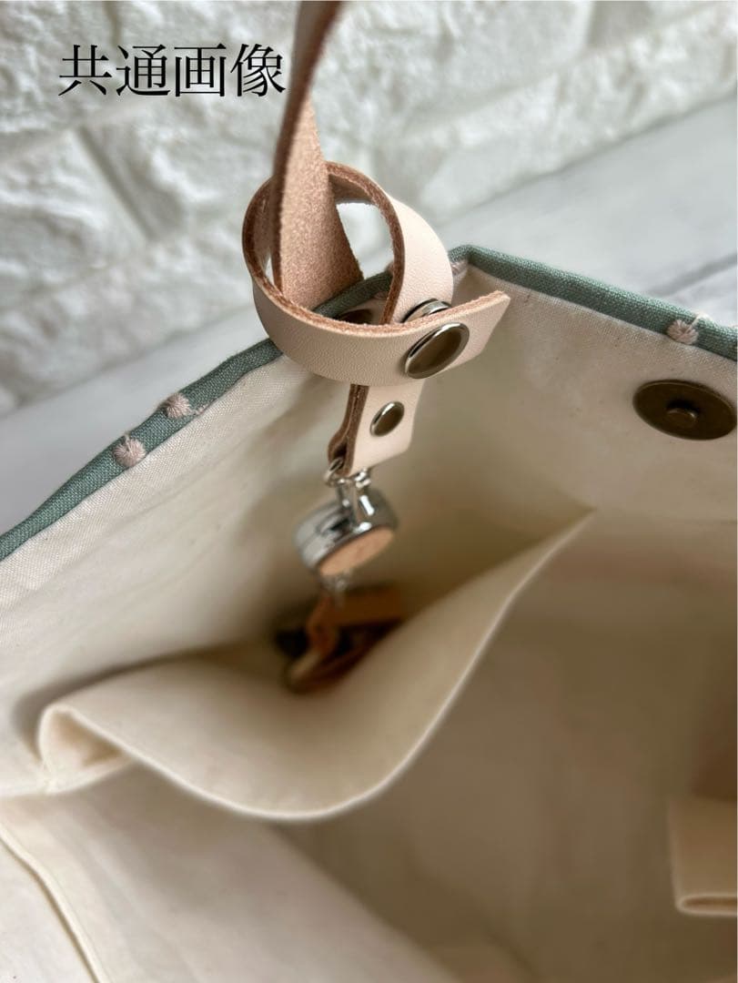 【754】ミナペルホネン　タンバリン　A4縦型トートバッグ　持ち手ヌメ革製