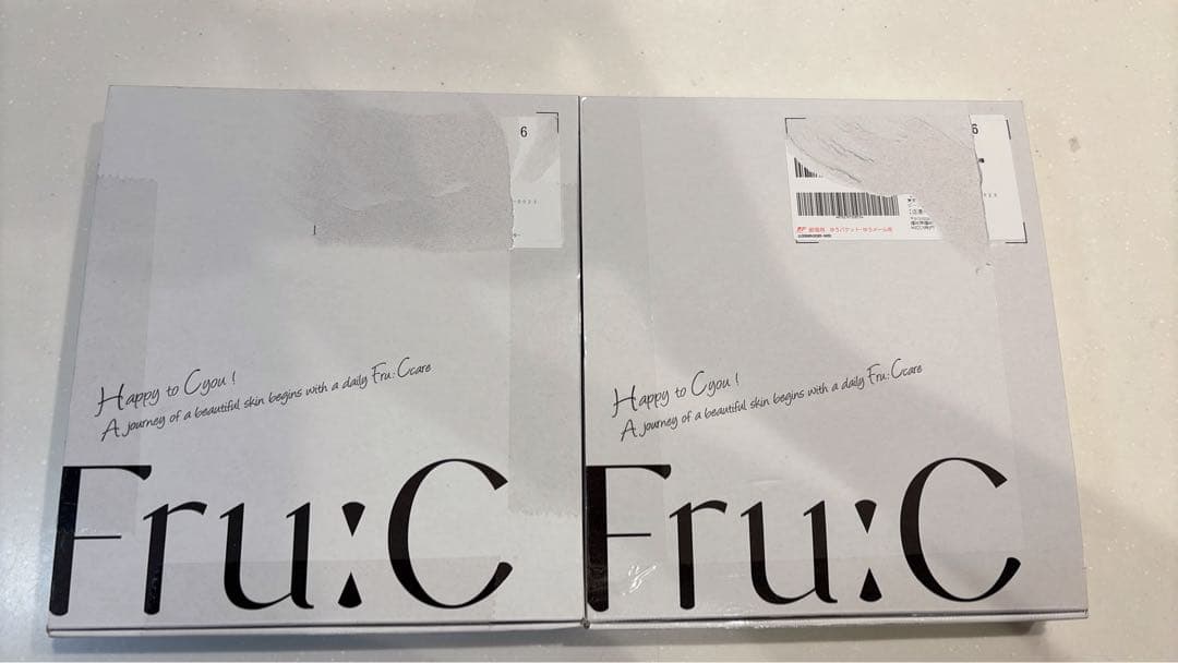 Fru:C 美容液 4個入りボックスセット　※期間限定セール