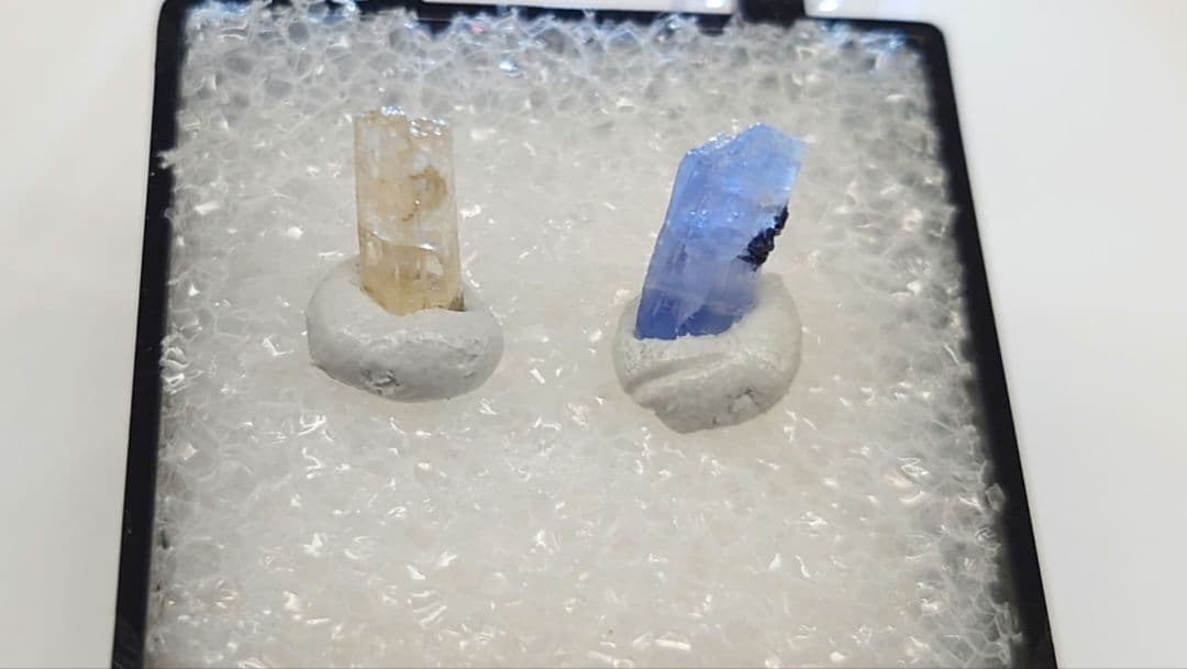 ナミビア産/ミャンマー産　ジェレメジェバイト（エレミア石）2個セット