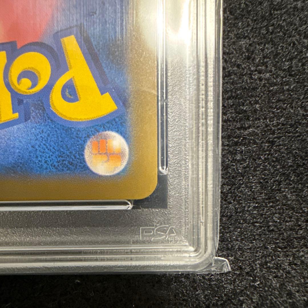 PSA10 ゲンガー＆ミミッキュGX SR SM9