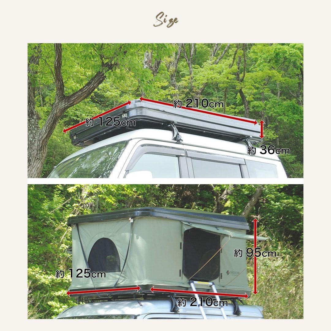 新品未使用品 SHINOBI ルーフテント ハシゴ付 タワー型 テント キャンプ