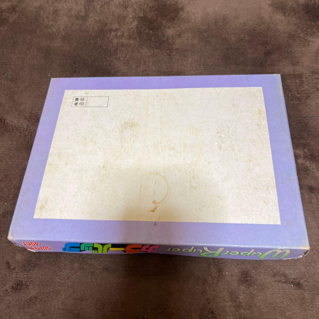 アマダ　ウーパールーパー　カラーバッジ45個入　未開封品