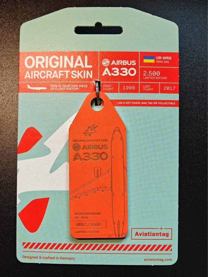 Aviationtag 世界を巡ったA330-200 8つの航空会社経験