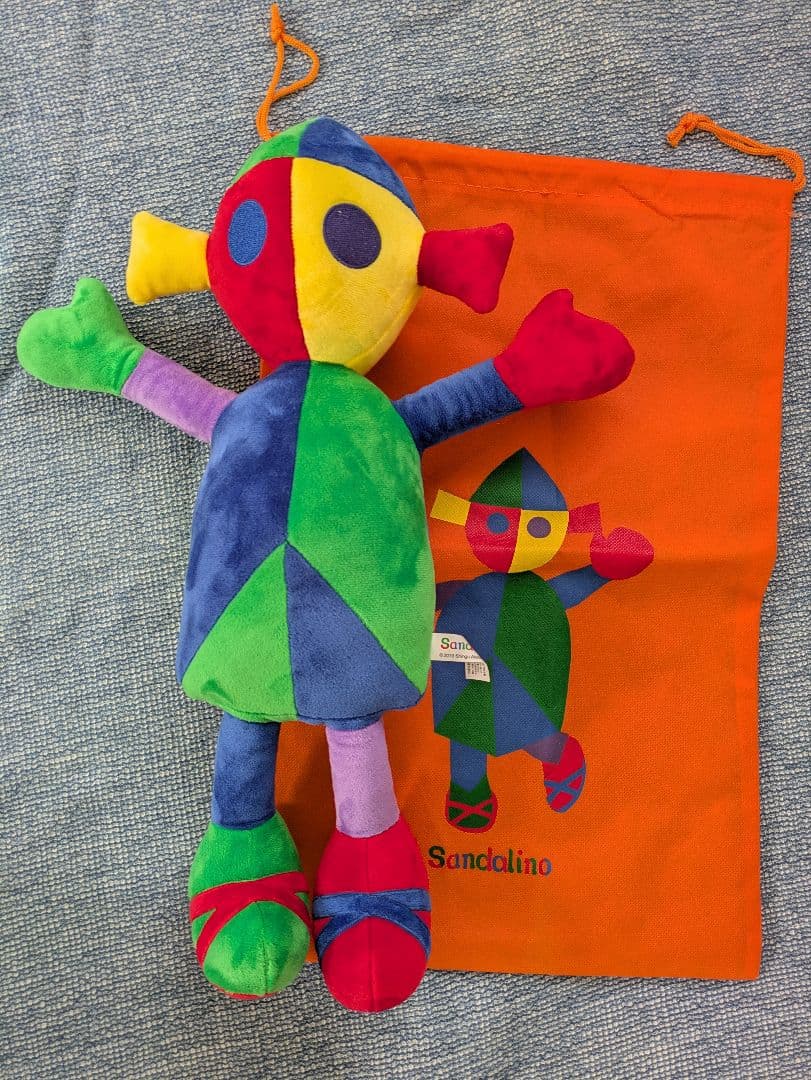 Sandalino サンダリーノ　ぬいぐるみ 収納袋付き　新宮晋　全長50cm