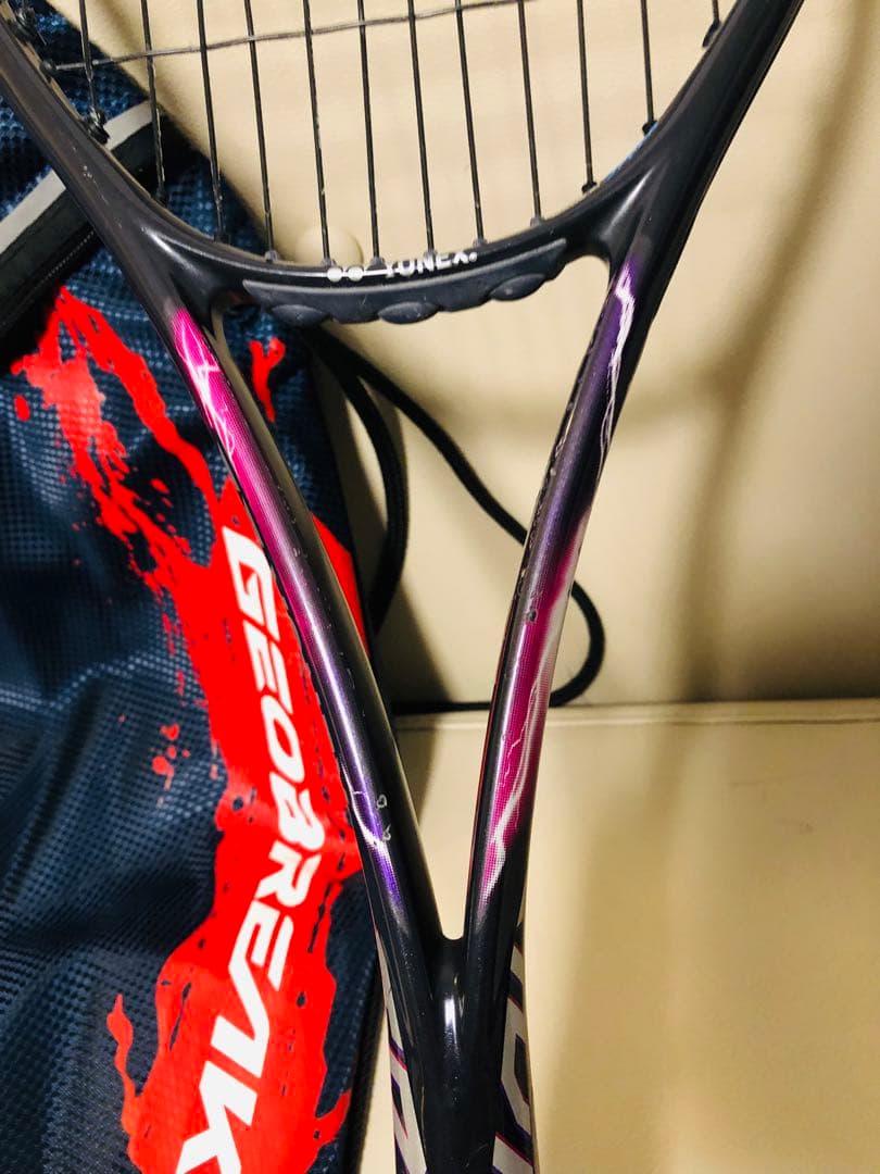 【送料込み】希少ヨネックス YONEX ソフトテニス ラケット