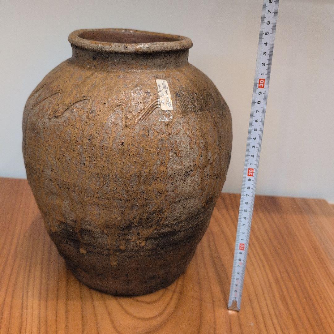 備前焼　古備前大壺　室町時代