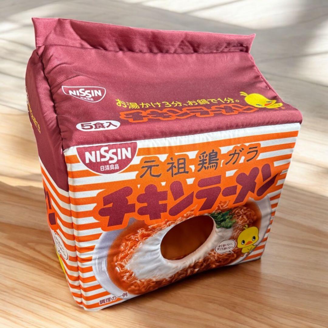 レア　完売品　日清　NISSIN チキンラーメン ペットハウス　犬　猫