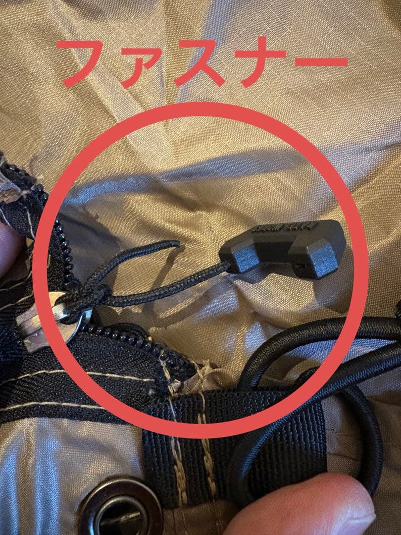 ラーテルワークス　ボーデン　コヨーテブラウン　ルーフプロテクター付き