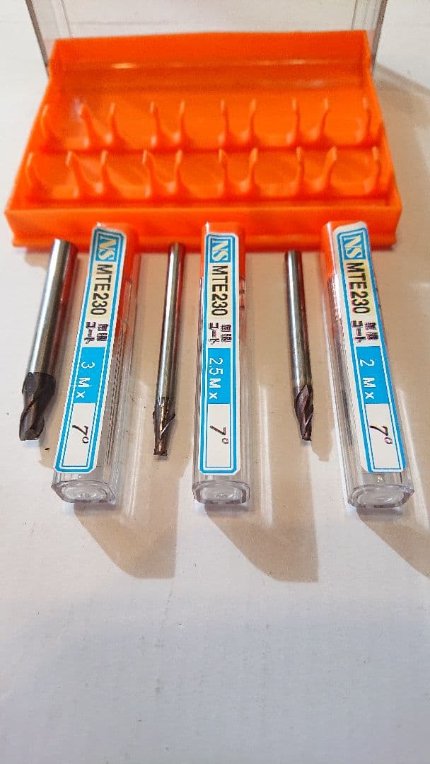 NS MTE 230 無限コート