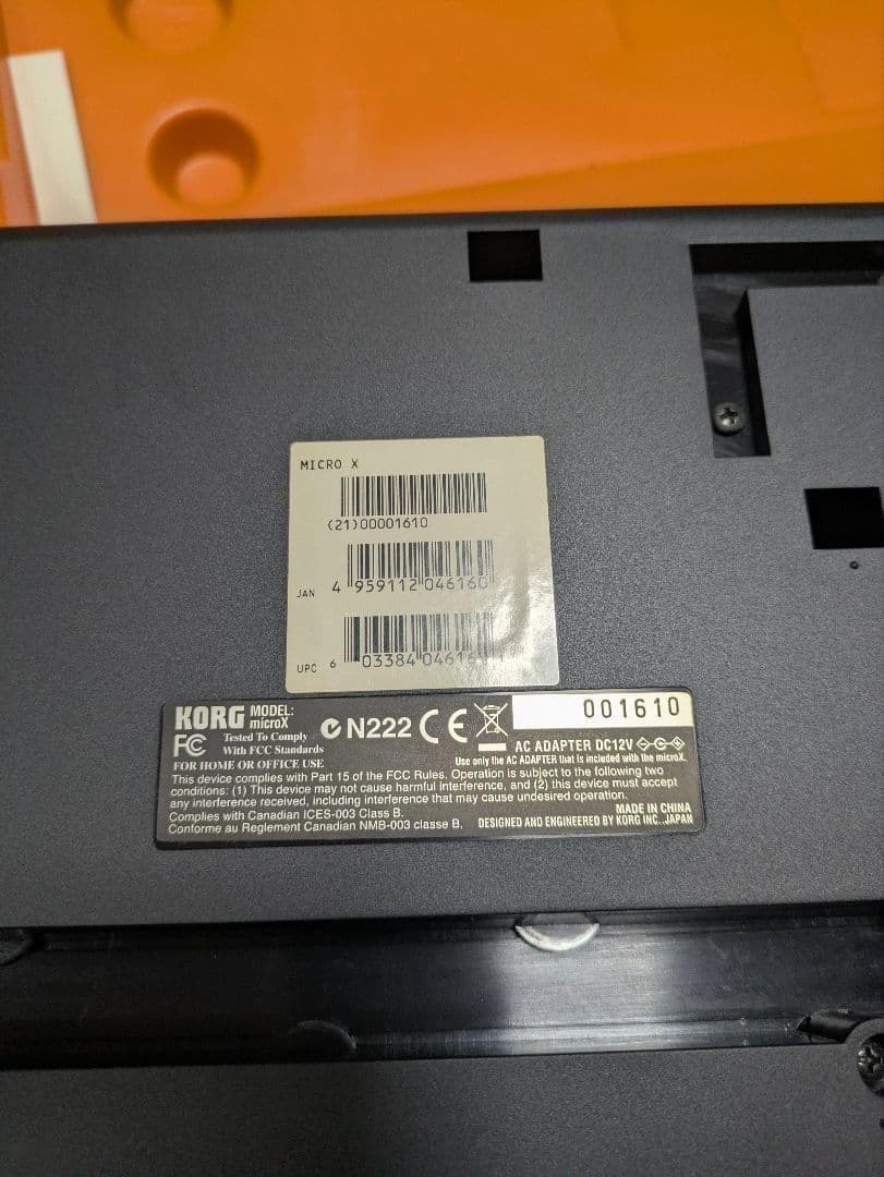 送料込【完動・美品】KORG MICROX シンセサイザー コルグ