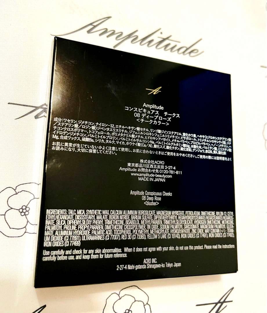 新品/未使用 アンプリチュード コンスピキュアス チークス08ディープローズ