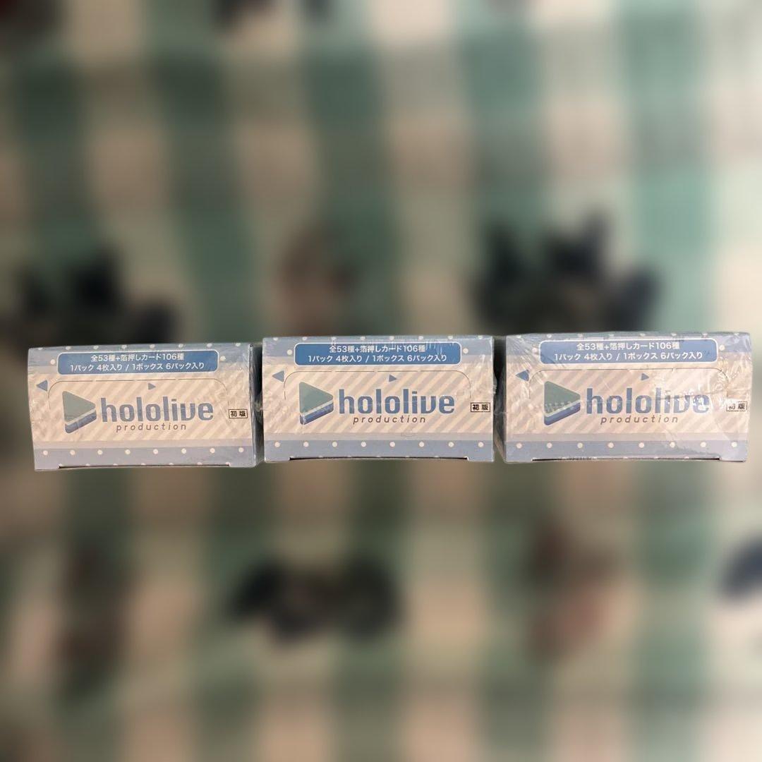 ホロライブ プレミアムブースター summer collection 3BOX