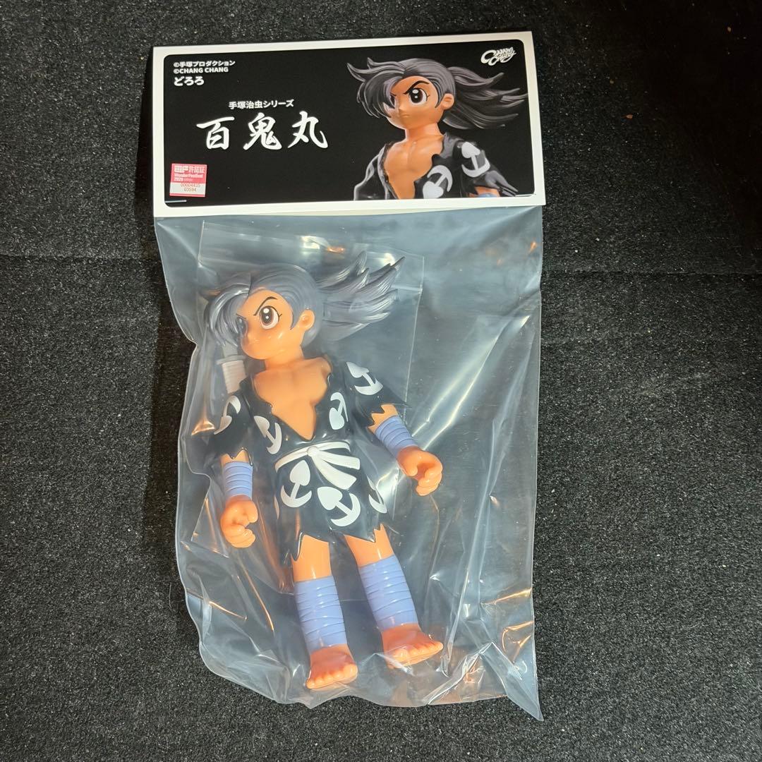 ワンフェス 2026 百鬼丸 新品未開封