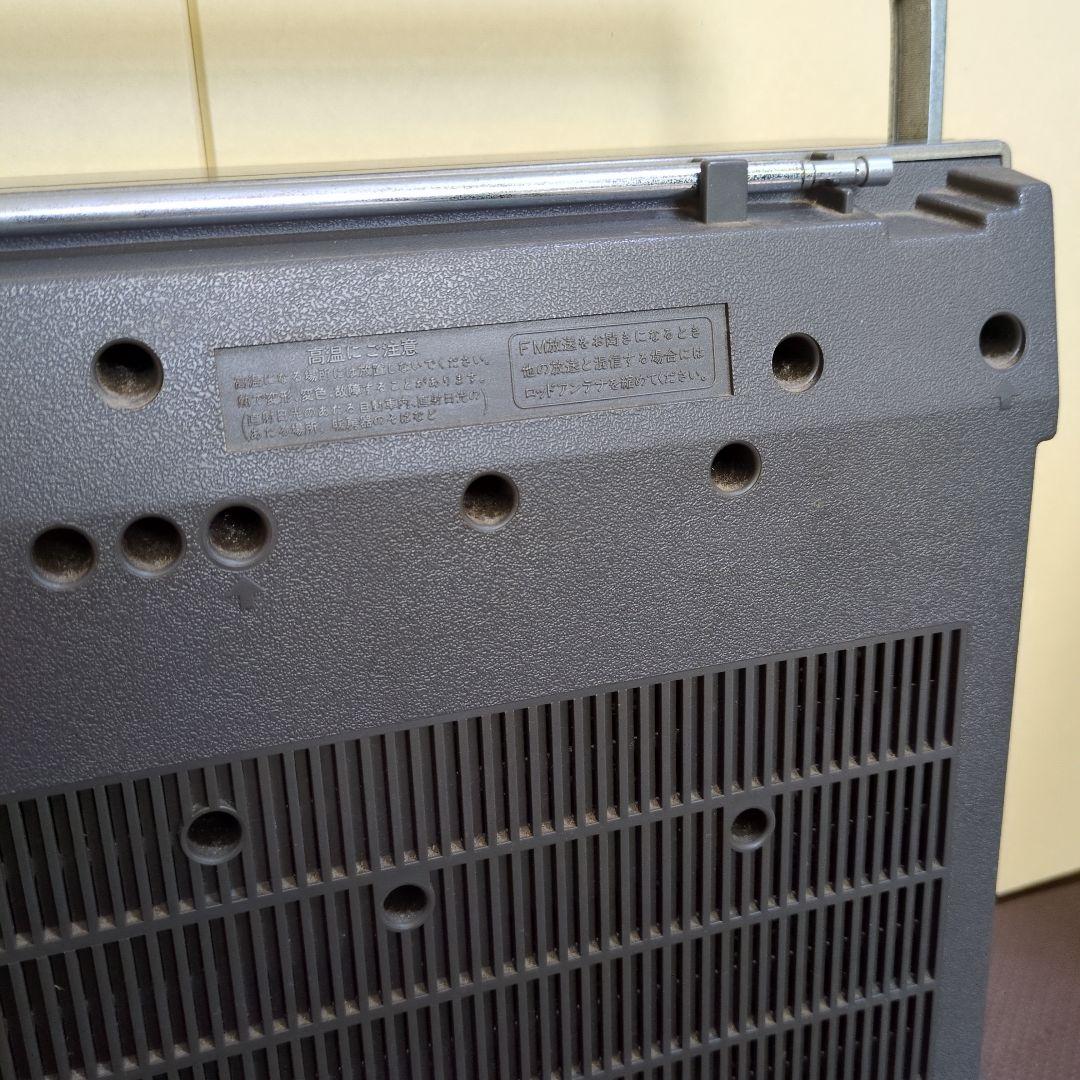 HITACHI パディスコ TRK-8600RM