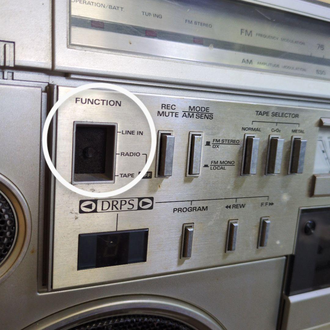 HITACHI パディスコ TRK-8600RM