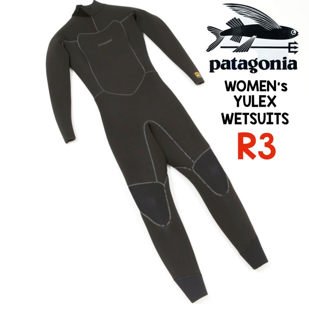 Patagonia パタゴニア R3 ウェットスーツ、セミドライ、ウィメンズ4