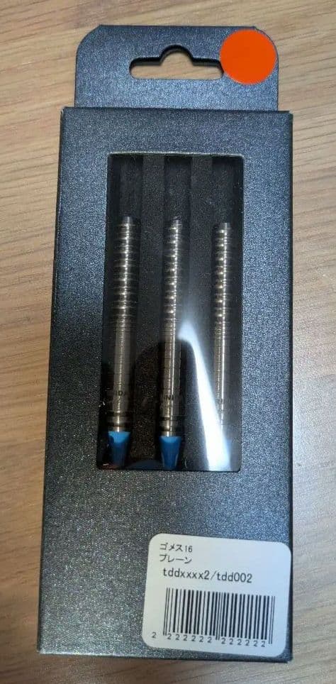 GOMEZ16/山田勇樹選手モデル/ダーツ/TRiNiDAD3本セット