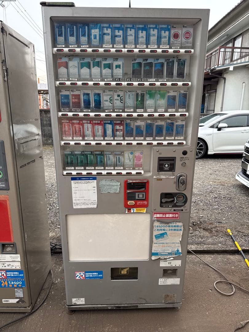 【O-2154】富士電機 タバコ自販機 F56LN55 ジャンク