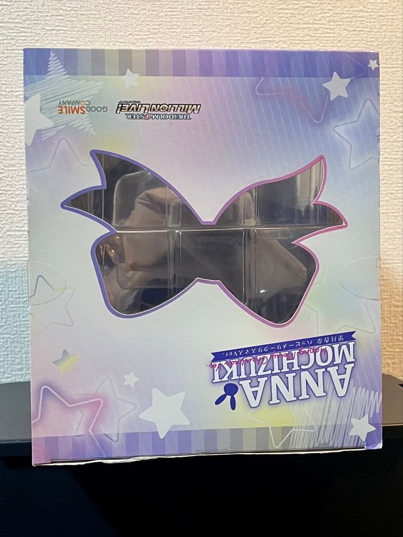 アイドルマスターミリオンライブ！ 望月杏奈 ハッピーメリークリスマス