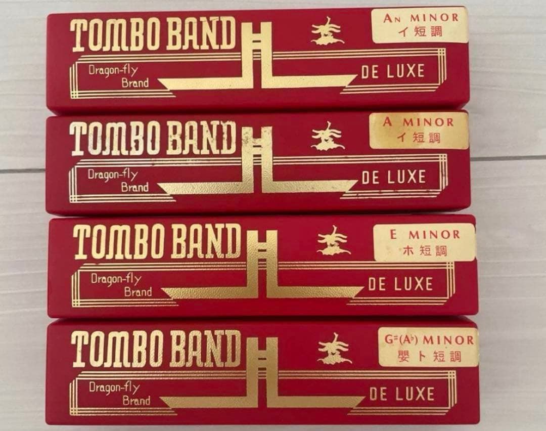 メジナ君ページ　ハーモニカ赤