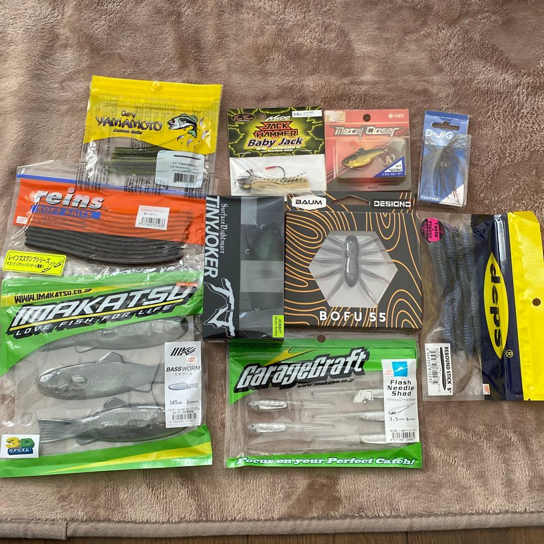 DRTタイニージョーカーセット　イマカツバスワームなど