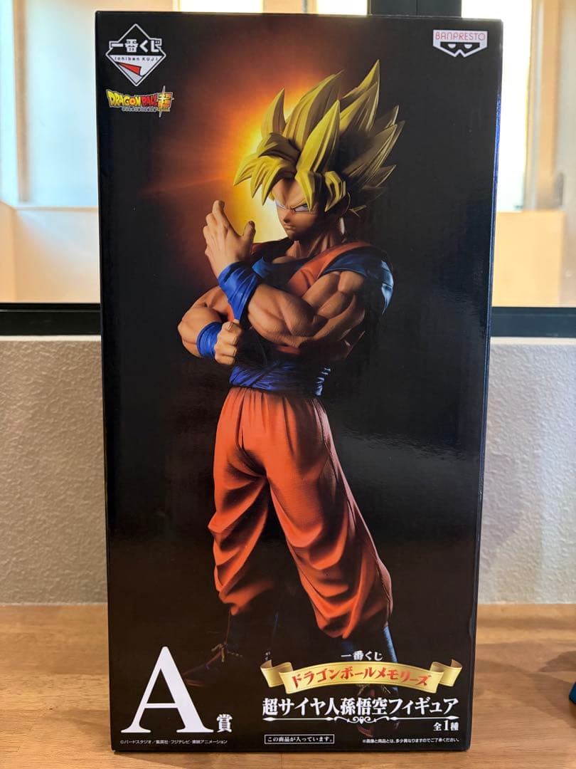 一番くじドラゴンボール メモリーズ　A賞　孫悟空フィギュア　国内正規品