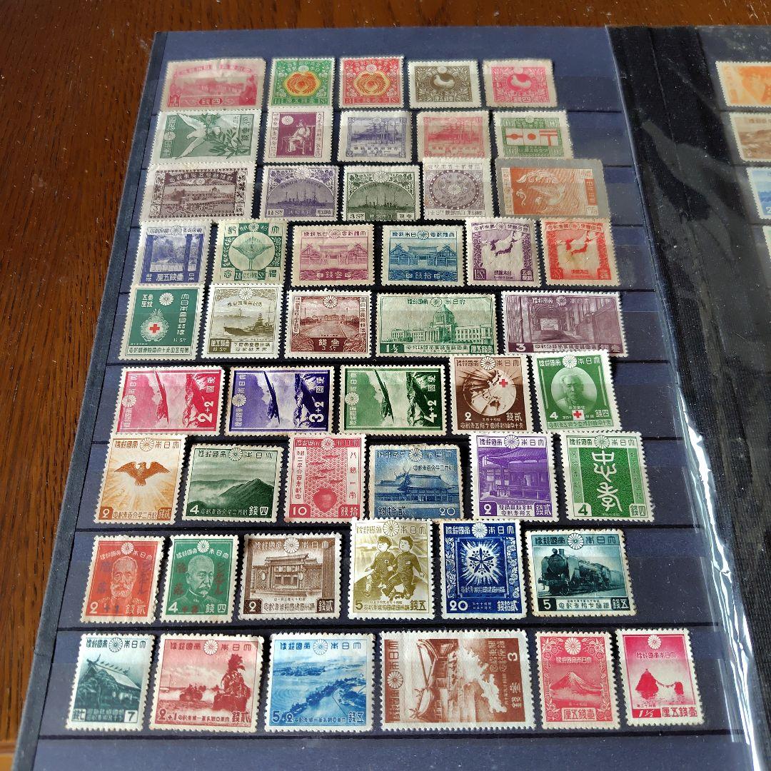 銭単位切手 山田 明治時代~戦前まで 切手いろいろ75種セット