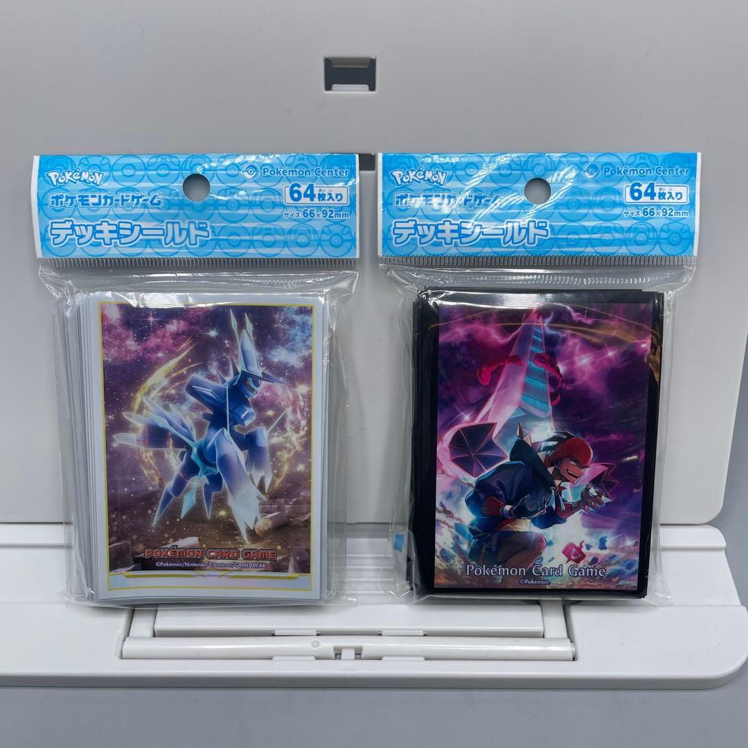 未開封 ポケモンカードゲーム サプライ まとめ