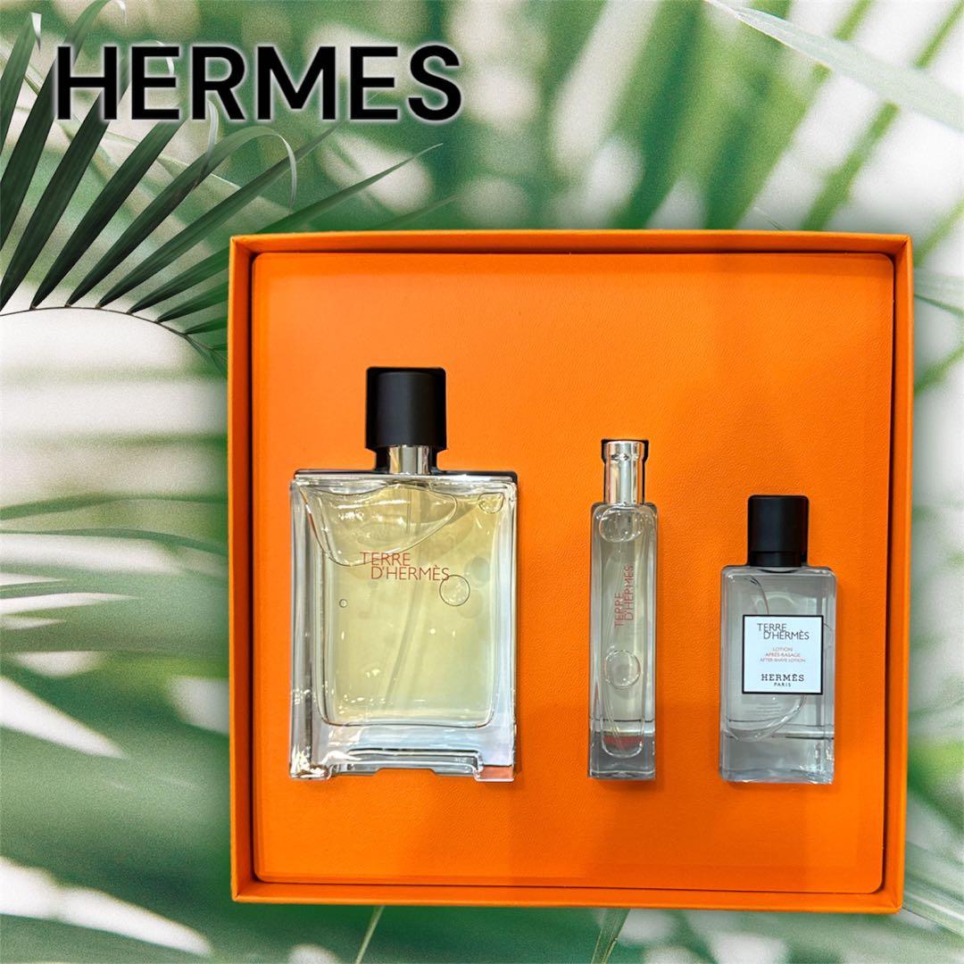 エルメス HERMES TERRE D'HERMES 3点 セット オードトワレ