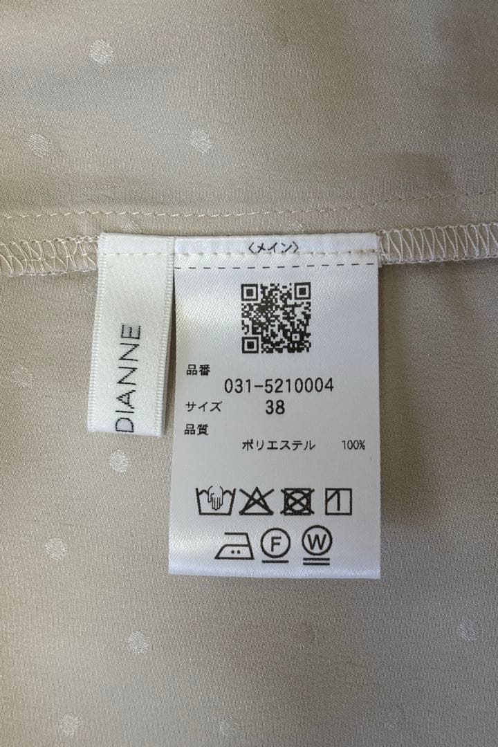 ピンキーアンドダイアン◆ギャザーネックドットジャガードブラウス ベージュ 38