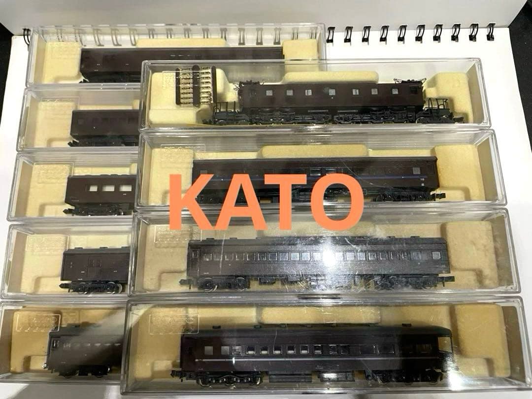 EF57機関車　旧客車　KATO。