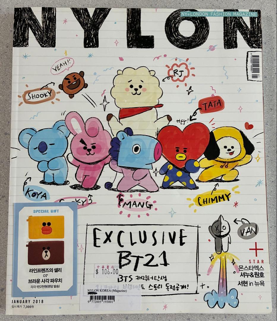 BTS 会報 アミボム Ver.4 トレカ BT21 ファンクラブ グッズ 公式