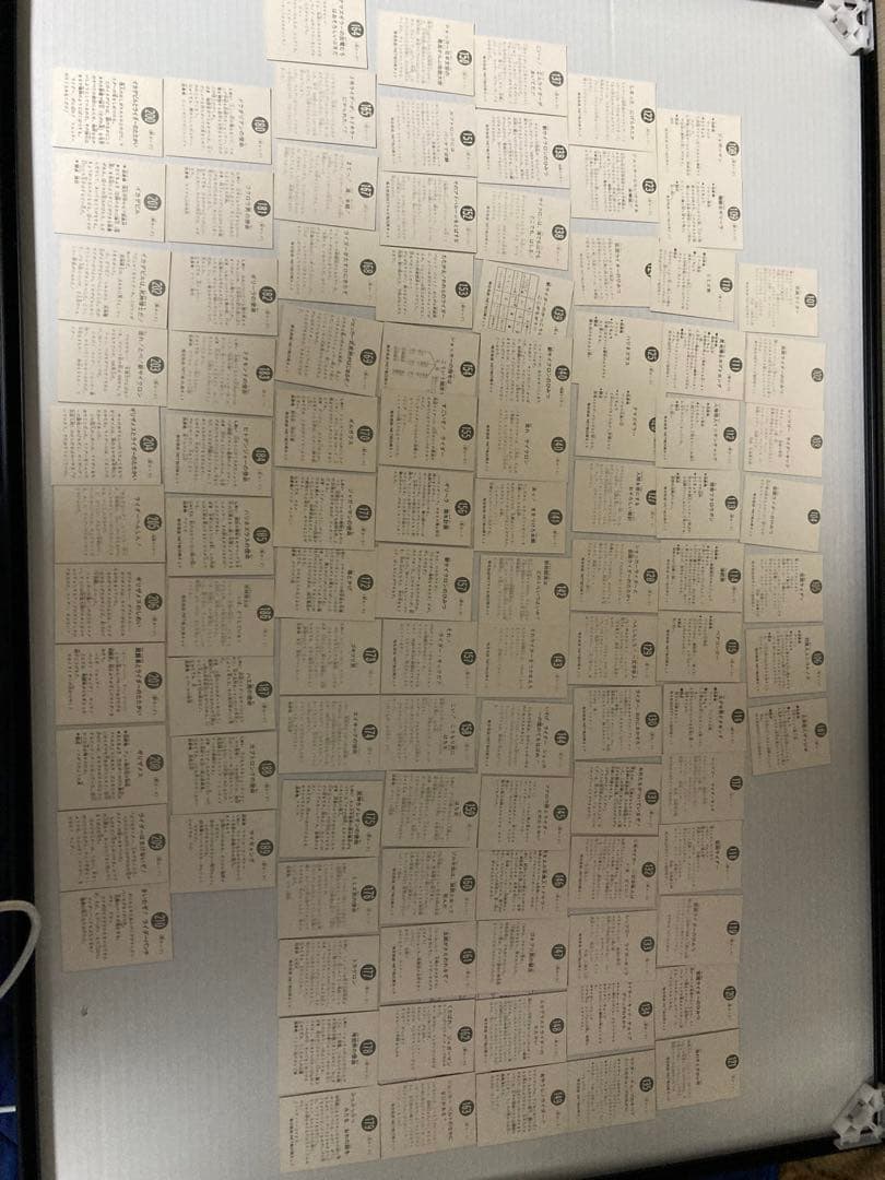 仮面ライダー　カード　101〜210まで　セミコンプ