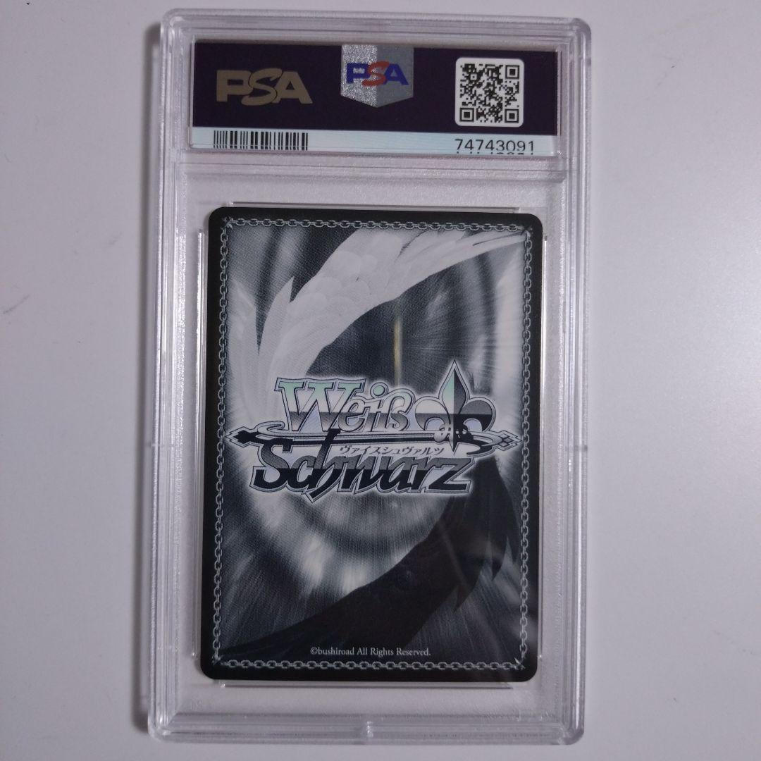 ぺ*ん様 [PSA10]さくらみこ キミと願うミライ ホロライブHOL/WE36