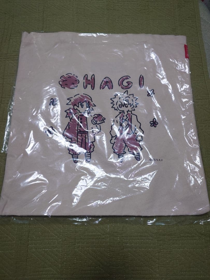 値下げ　鬼滅の刃 全集中展-刀鍛冶の里編- ROOTOTE おはぎ OHAGI